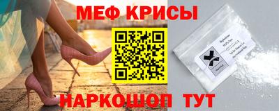 мет Нягань
