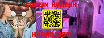 мет Нягань