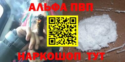 jwh Обнинск