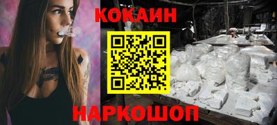 jwh Обнинск