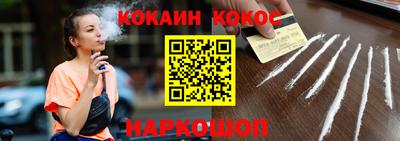 мет Нягань