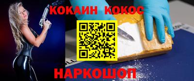 мет Нягань