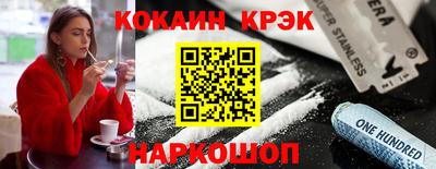 jwh Обнинск