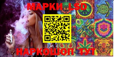 jwh Обнинск