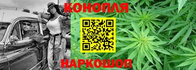 jwh Обнинск