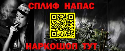 мет Нягань