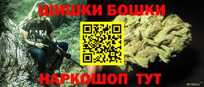 мет Нягань