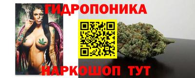 мет Нягань