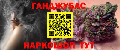 jwh Обнинск