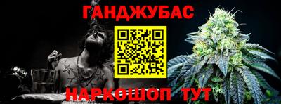 мет Нягань