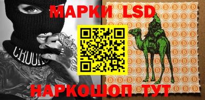 jwh Обнинск