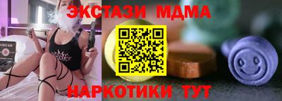 мет Нягань