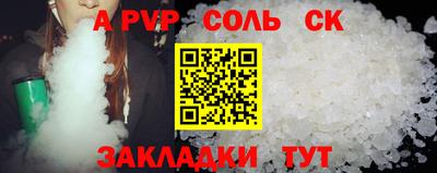 мет Нягань