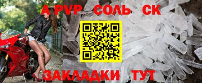 мет Нягань