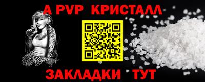 мет Нягань