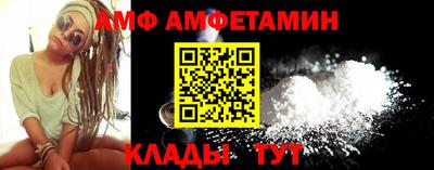 jwh Обнинск