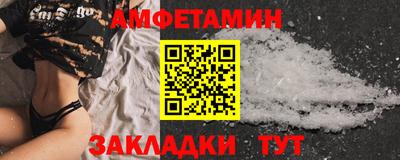 jwh Обнинск
