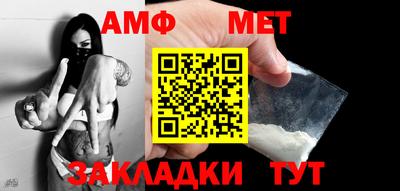 jwh Обнинск