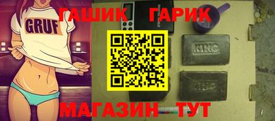 мет Нягань