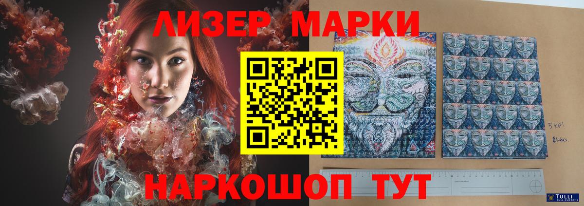 Лсд 25 экстази кислота  Вход с VPN  Лсд 25 экстази ecstasy  мега как войти  Симферополь 