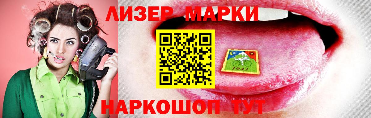 МЕФ кристаллы  Конопля  Альфа ПВП СОЛЬ кристаллы  Симферополь  Вход с VPN  Гашиш  Метадон  НБОМе 