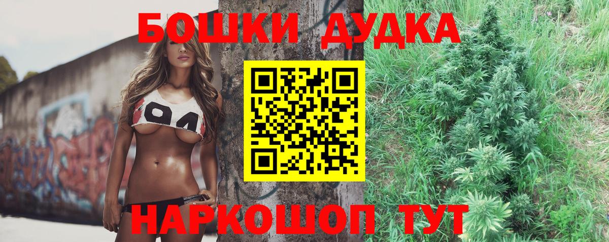 Марихуана ГИДРОПОН  Шишки марихуана марихуана  Симферополь  Бошки Шишки White Widow  Вход с VPN 